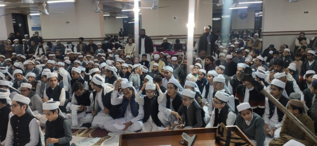 Online Darse Nizami course in Pakistan