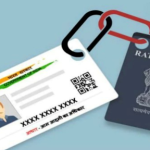 Eligibility and Address Proof Role of Haryana Ration Card in Government Employee Home Loans