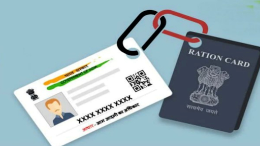 Eligibility and Address Proof Role of Haryana Ration Card in Government Employee Home Loans
